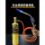 空调专用铜管焊枪冰箱焊炬MAPP气焊小型无氧铜管焊接神器 JH- 3PRO+1瓶气