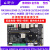 2工业级RK3568J商业级RK3568开发板人工智能AI主板安卓 工业级【电源基础套餐】LBC_2WFI(2+8G)