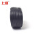 上柯 W0948 镀锌包塑扎丝扎线PVC包塑扎带丝 0.75黑圆（50米）