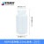塑料试剂瓶 样品大口瓶广口瓶 防漏聚乙烯PE瓶聚丙烯PP瓶耐高温高密度HDPE瓶透明白色100 HDPE白色125ml 10个