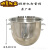 恒联B10 15 20 30 40 50 60搅拌机不锈钢和面桶横联搅拌缸打蛋桶 B10料桶 不锈钢