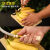 定制DYQT品牌久保利水果刀专用菠萝削皮刀不锈钢割香蕉刀切哈密瓜刀工具 直口刀小号5把 10cm14cm 60/B0以下