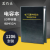 丢石头贴片电阻本电容本电感本 各50只 电阻包电容包元器件样品本 1206电容本(80种) 各50只