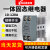 志特ZTXS-100VA 超薄款散热器一体-固态调压器-100A