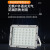 常字 JCEX105 80w 白光 防爆灯 LED免维护加油站仓库车间化工厂专用隔爆型 方形照明灯具