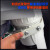 机油滤芯扳手皮带净水器防滑摩托车机滤拆卸专用工具链条板子 经济 手铐式 中号(70-90mm