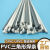 科威顿三角形PVCUPVCCPVC管道焊接化工厂耐酸碱管道专用三角塑料焊条 UPVC灰色3x51公斤