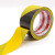 苏识 PVC警示胶带黑黄斑马线警戒地标贴地面5S标识彩色划线地板胶带 黑黄色 22cm*17米(1卷装）
