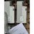 青岛 电表DDZY1710-Z型单相电度表远程费控智能交流电能表 鼎信5/80