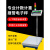 山头林村高精度工业用电子秤检重报警电子秤计数计重称上下限警示高精度 量程75kg/精度5g 台面30/40