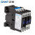正泰（CHNT）交流接触器接触式继电器CJX2-1801 380V