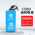 CD60电机启动电容CBB60运转运行电容450v通用电容安全防爆耐高温 CD60启动电容300UF 优质耐用塑料壳