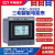 深圳中电技术PMC-53A 三相智能电表多功能测控电能仪表PMC-S723-A PMC53AC2DI2D01路RS485面F