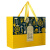 默然诺尔大米礼盒包装空盒 大米包装盒小米杂粮礼品盒创意手提大小5斤 黄大米5斤单礼盒
