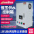 风机水泵变频器控制箱恒压供电机配电箱柜2.2-4-5.5-7.5-11-22kw 3.7kw-380v三相进380v三相出 恒压供水变频控制箱