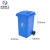 米奇特工（Agents mickey）户外垃圾桶 分类塑料垃圾桶 室外环卫垃圾箱 蓝色 120L加厚款