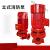 XBD电动消防水泵铜大流量消火栓喷淋泵立式柴油机增压稳压设备 XBD7.5/10G-L  18.5KW 整泵