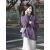 栗构半身裙秋冬韩版温柔系套装女新款软糯紫色毛衣外套搭配两件套气质 毛衣 S