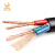 黑色软芯护套线KVVR7*1.5 100米/捆 软芯塑力缆 护套线 电源线