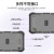 昱星通达A09  工业平板电脑一维二维扫码pad终端NFC巡检RTK亚米级综合定位三防平板电脑