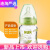 NUK婴幼儿宽口径玻璃奶瓶颜色图案随机,6个月+可备注 120ml 绿色硅胶  0-6个月