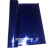PVC防弧光软帘焊接防护屏遮弧光软门帘焊接防护塑料软帘阻燃软板 蓝色1.2毫米*1.82米