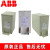 ABB电力补偿功率电容器CLMD53/20/30/40/45/50KVAR440V450V480 CLMD53/20KVAR