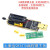 bios编程器 CH341A XTW100编程器 USB 主板路由液晶 CH341编程器/支持(win xp 7 8 10