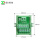 工业转换模组面板安装分线盒1进5出多进多出转换端子台中继台 FM02-10M