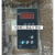 WP-S403-01-23-HL-P香港上润数显表温控器压力控制仪温控仪表 WP-S403-02-12-HL