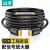 山泽 HDMI线2.0版 4K数字高清线3D视频线 18Gbps数据传输连接线35米 350SH8