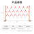 共泰 GTWL02 玻璃钢伸缩围栏绝缘 可移动式护栏隔离栏 红白1.5*6m