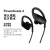 beatsPower3 by Dr. Dre Wireless 无线运动蓝牙耳机pb3 POP紫 国行 官方标配 全新未拆封
