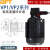 贝傅特 液压油泵电机组 VP1/2系列低噪音液压变量叶片泵高压油泵 VP1-12-0.75KW 
