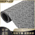 防滑地垫PVC塑料地毯防滑垫防水门垫牛筋地胶垫仓库厨房橡胶地垫 红色双层黑底[人字2.5mm厚] 0.9米宽x2米长[整卷]