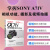 SONY 7微单摄影技巧大全 Sony索尼A74/A7M4/A7M3/A7S3微单单反相机摄影教程相机操作视频视频剪辑课程摄影构图拍摄技法