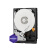 定制海康大华8T紫盘WD82PURX8T录像机监控录像专用硬盘机械垂直硬盘