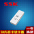 原装 SSK 读卡器 飚王CF读卡器 琥珀系列 CF卡专用读卡器 CF卡用 川宇 CF读卡器 USB2.0