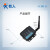 物联网模块485转WIFI 网口转串口USR-W610无线串口服务器包邮 USRW610