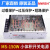 深圳明纬MS/NES-150-12V12A变压器220v转24V6.5A直流工业开关电源 MS-150-24 (24V6.5A)