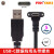 FVH 90度弯头固定锁面板USB 3.1 Type-C转USB3.0数据线带双螺丝 直头 5.0m