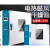 电热鼓风恒温干燥箱小烘箱实验室烘干箱机工业烤箱仪器 升级版2020AB大款不锈钢25*30*2
