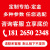 电料辅件餐饮油烟检测仪厨房油烟净化监控颗粒物浓度实时在线监测 源头工厂支持OEM贴牌定制咨询客