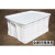 千井白色塑料箱周转箱长方形级加厚塑胶箱养鱼养龟箱收纳盒储物箱 400-200箱(外径:440*330*21 白色不带盖（级PE料）