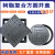 树脂井盖方形窨井盖电力雨污水井盖市政阴井盖板加油站高承重沙井盖复合圆形塑料井盖 400x600x50