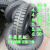 农用三轮车专用轮胎拖拉机外胎实心400 450 500 550 600-12 14 16 7.50-16耐磨送内胎