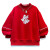 紫矜芙12岁龙年男孩本命年的衣服加绒卫衣2024红色拜年服冬装大童上衣 红色厚棉T单件 110cm