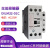 交流接触器 DILM32-01C(220-230V50HZ)现货