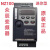 变频器NZ100/NZ200/0.4/0.75/1.5/2.2/11KW220V380 NZ200-15G-4