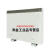 定制储热式电暖器蓄热式电暖气蓄能式取暖器工程煤改电暖议价 1600W蓄热电暖器